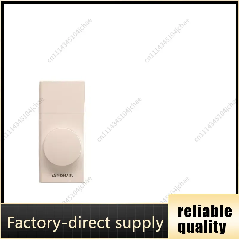 Electric Blind Motor Rechargeable - EE Dişli Şarj Edilebilir Akıllı Perde