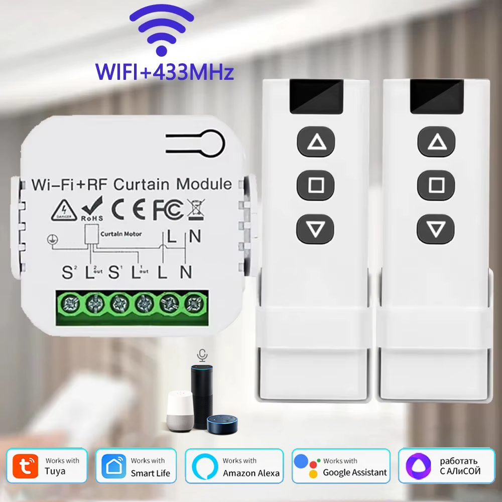 Smart Curtain Motor Tuya App - Tuya WiFi Akıllı Perde Anahtarı, Stor