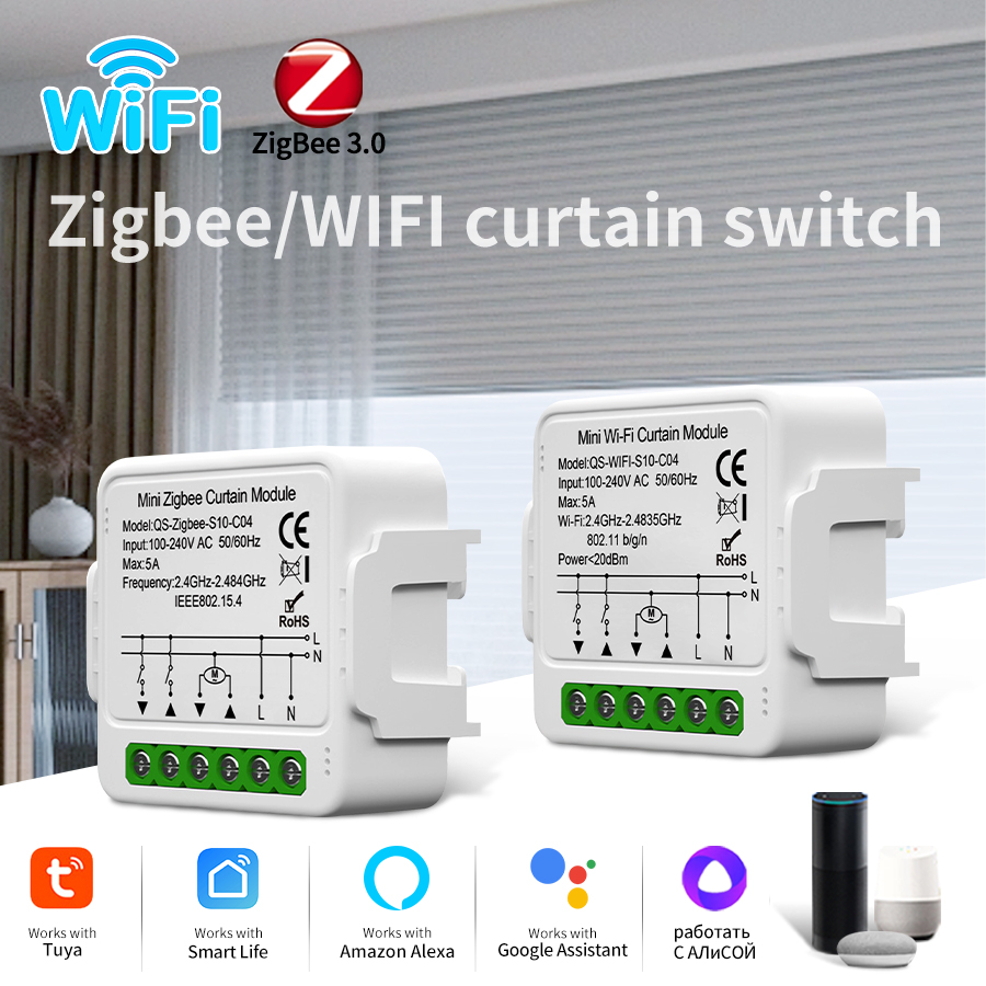 Smart Curtain Motor Tuya App - Tuya Akıllı ZigBee/WiFi Perde Anahtar Modülü
