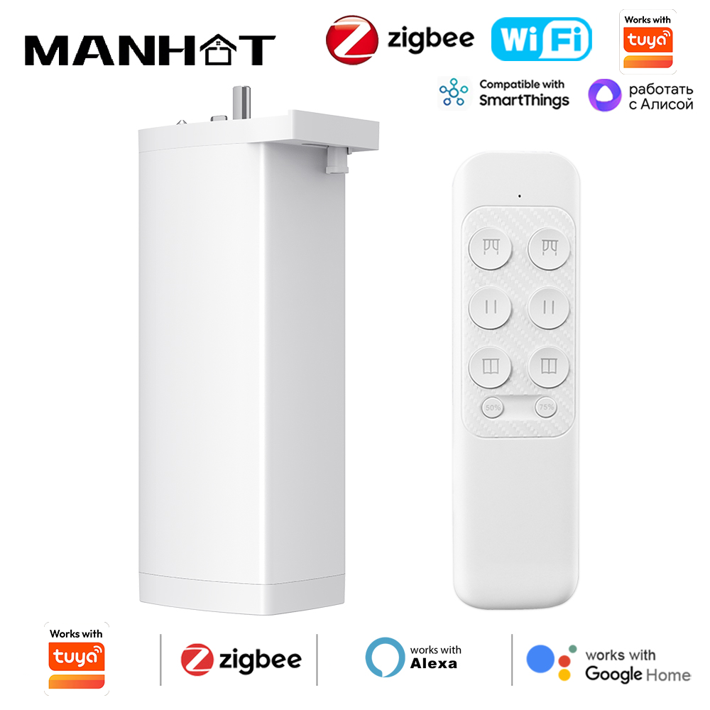 Smart Curtain Motor Tuya App - Akıllı Yaşam Zigbee/WIFI Elektrikli Perde Motoru