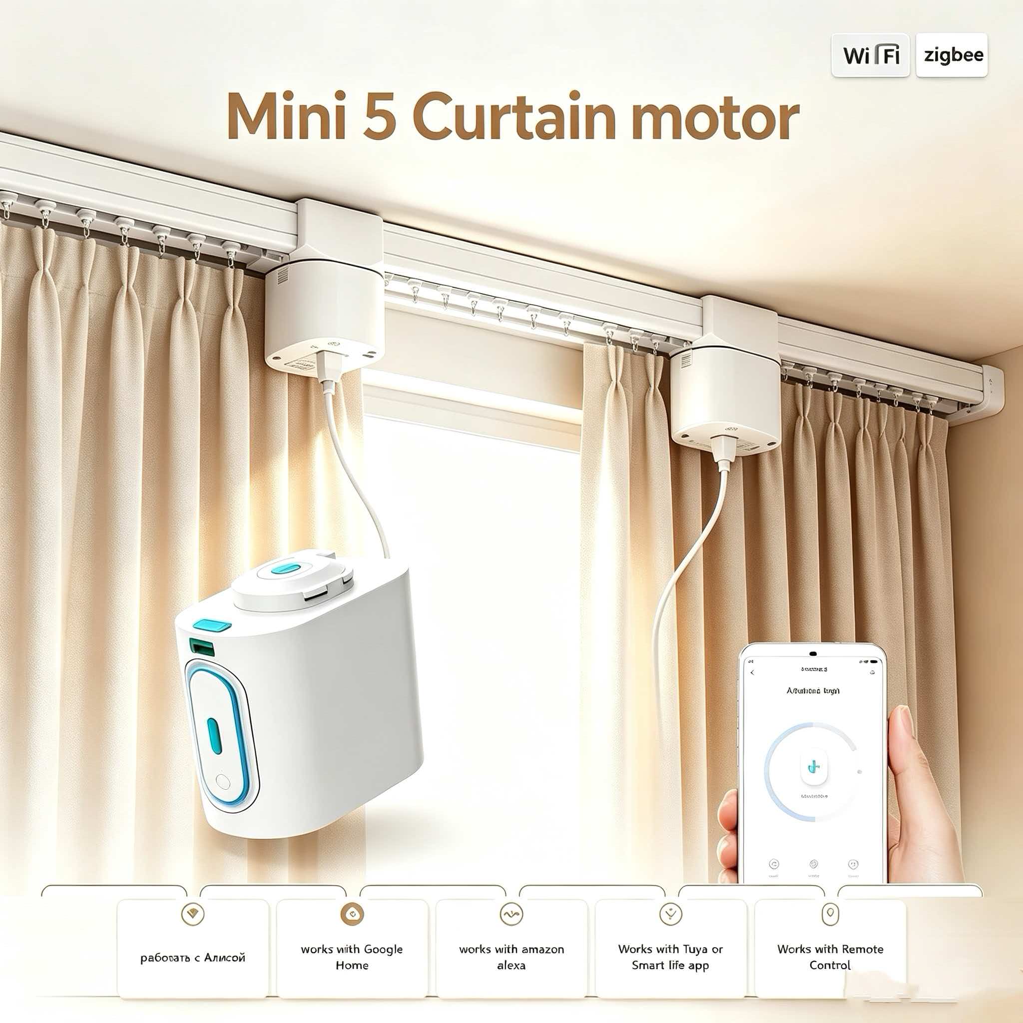 Tuya wifi zigbee Aqara/dooya 8 - Smart Curtain Motor Zigbee incelemesi ve fiyatı