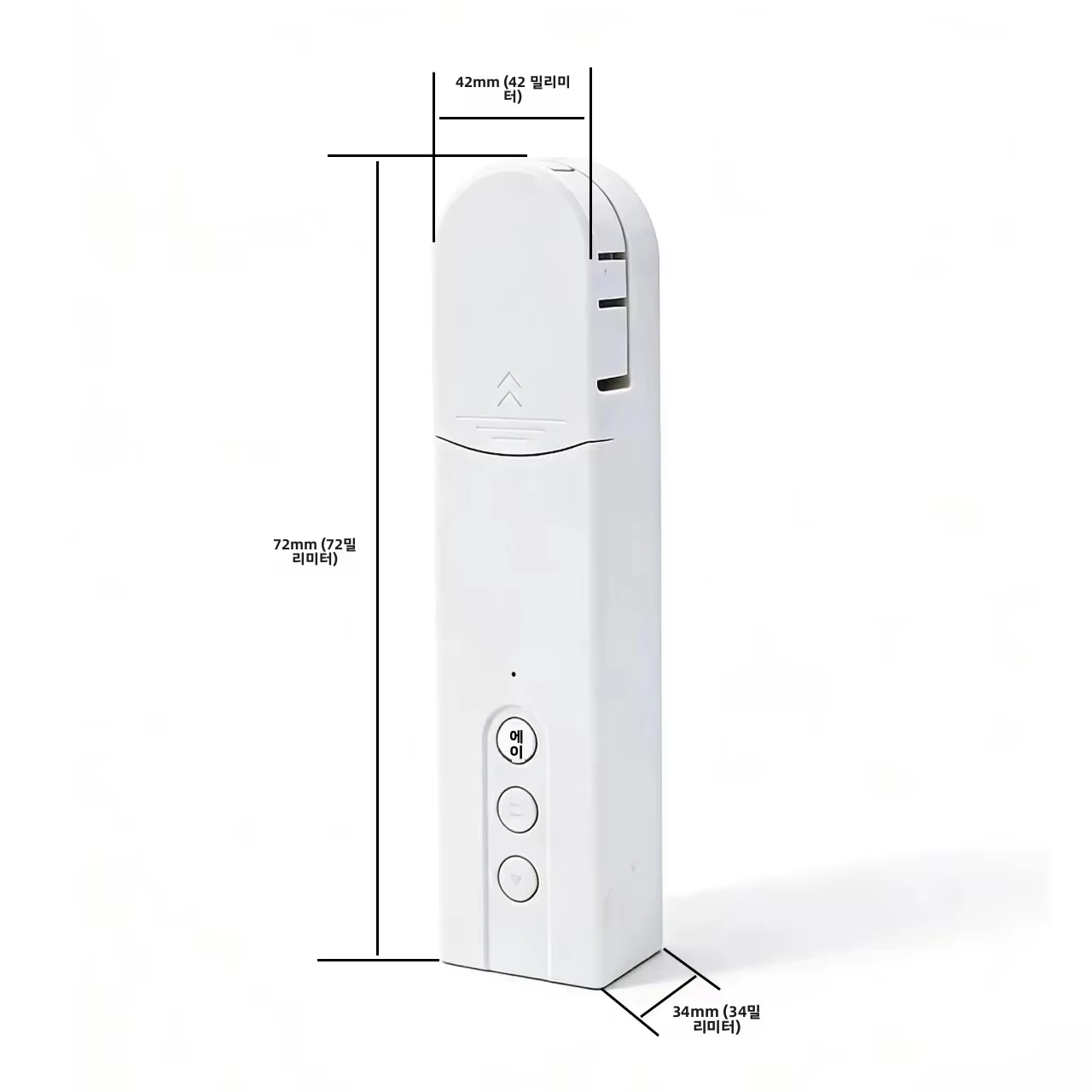 WIFI/ZigBee Akıllı Kendin Yap  - Motorized Roller Blind Wifi incelemesi ve fiyatı