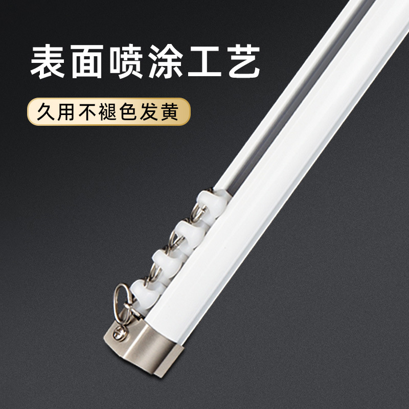 Kalınlaşmış Perde Parça Tek Çi - Curtain Track Ceiling Mount Aluminum incelemesi ve fiyatı