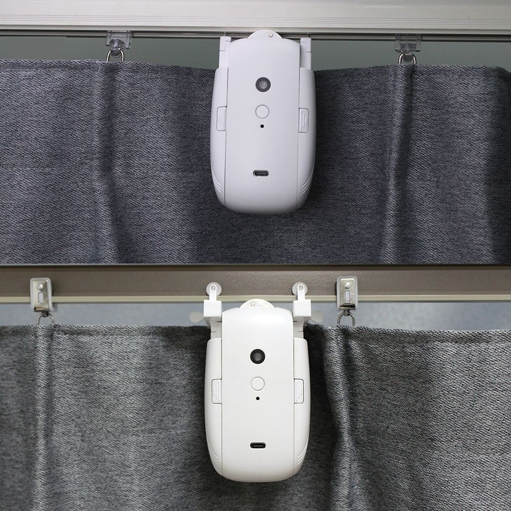 Otomatik Akıllı Perde Motoru,  - Smart Curtain Robot Pusher incelemesi ve fiyatı