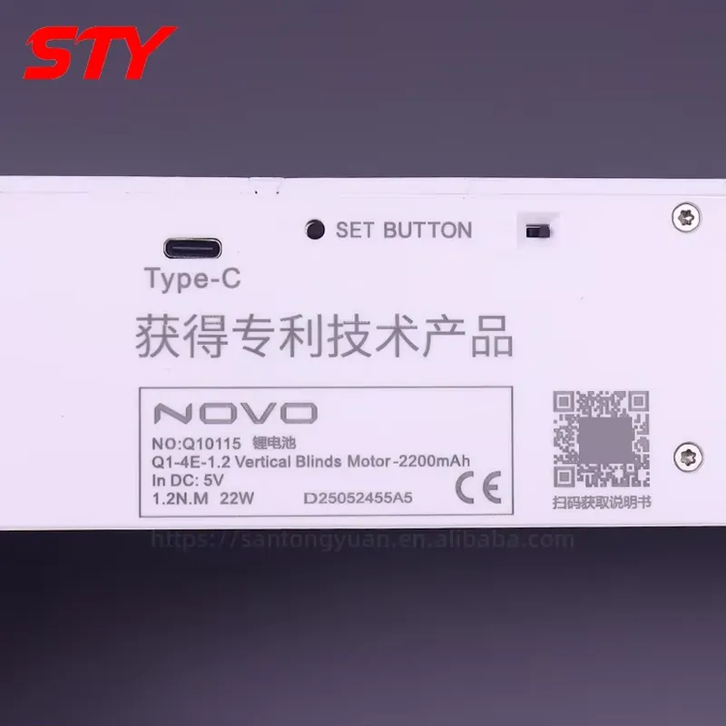 NOVO Lityum Pil Dikey Perde Pa - Electric Blind Motor Rechargeable incelemesi ve fiyatı