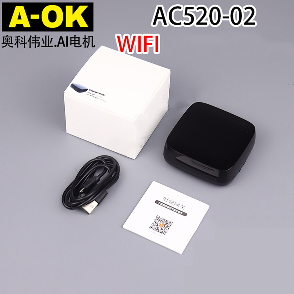 A-OK AC520-02 Wifi Köprüsü RF  - Smart Curtain Motor Tuya App incelemesi ve fiyatı