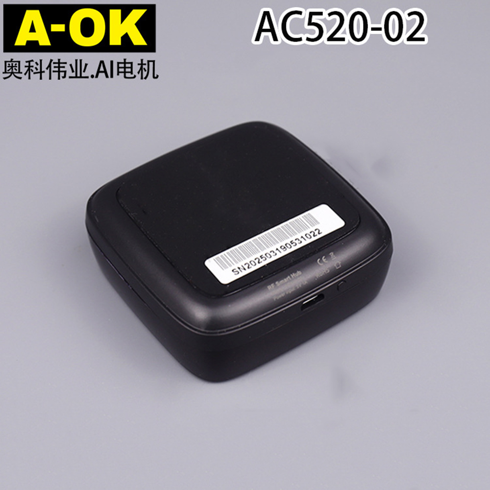 A-OK AC520-02 Wifi Köprüsü RF  - Smart Curtain Motor Tuya App incelemesi ve fiyatı