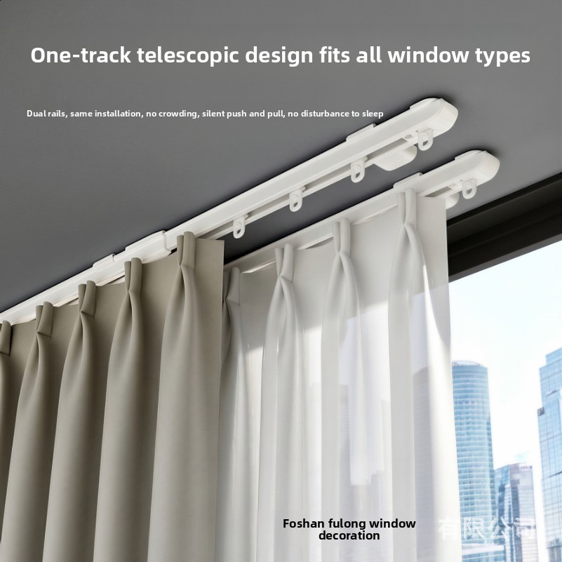 Ayarlanabilir Alüminyum Perde  - Curtain Track Ceiling Mount Aluminum incelemesi ve fiyatı