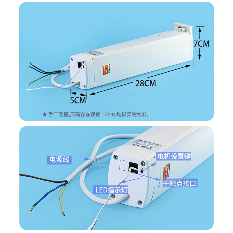 Dooya T12 Tuya Wifi Perde Moto - Motorized Curtain Track Wifi incelemesi ve fiyatı