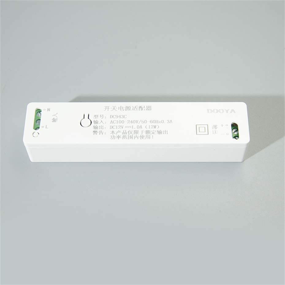 Dooya DVQ24+Tuya Wifi/Zigbee M - Smart Curtain Motor Zigbee incelemesi ve fiyatı